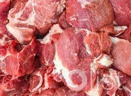 Cow meat (1kg)